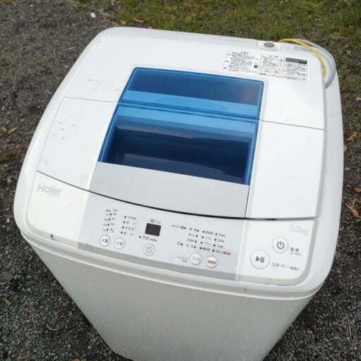 家電 生活家電 洗濯機