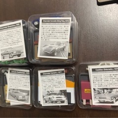 アメリカンミニチュアカーコレクション   セブンイレブン限定  の画像