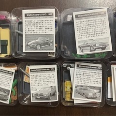アメリカンミニチュアカーコレクション   セブンイレブン限定  の画像