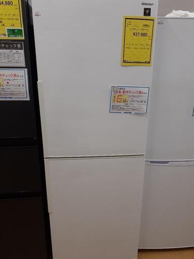 【U1317】SA 冷蔵庫　シャープ　SJ-PD28F 2020