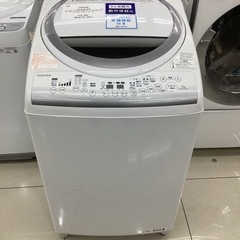 ♻️送料設置無料 TOSHIBA 電気洗濯乾燥機　AW-70VM ⭐️TOSHIBA電気洗濯乾燥機 AW-70VM⭐️