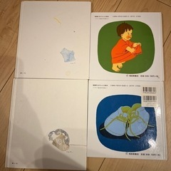 本/CD/DVD 絵本の画像