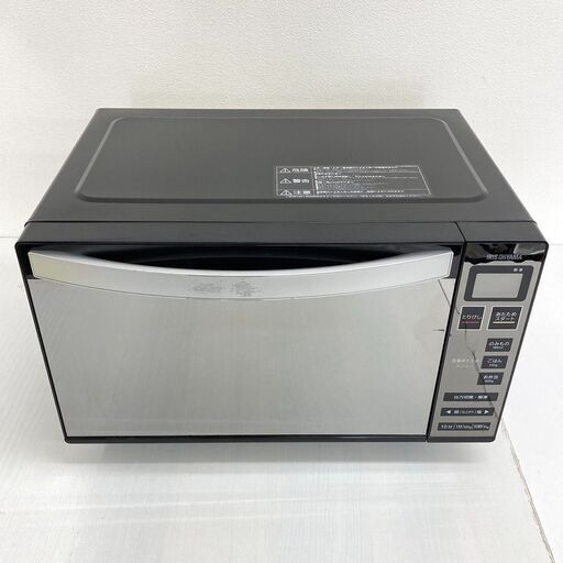 【REGASTOCK川崎店】IRISOHYAMA アイリスオーヤマ 電子レンジ 18L フラットテーブル ヘルツフリー ミラーガラス ブラック MO-FM1804-B 2021年製
