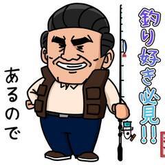 大阪市内勤務で周辺環境や観光スポットも充実♪海や川も近いので釣り...