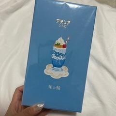 アデリアレトロガラスペン