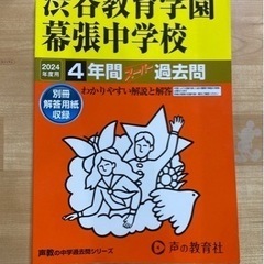 本/CD/DVD 語学、辞書