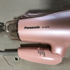 家電 美容家電 ヘアケアの画像