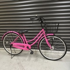 26インチ自転車