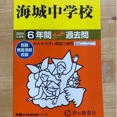本/CD/DVD 参考書