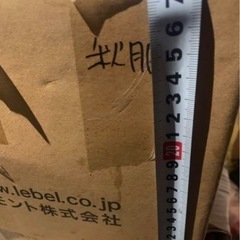 【格安値下げ❣️』湯飲み茶碗や、トックリ🍶など、ダンボール箱 まとめ売りの画像