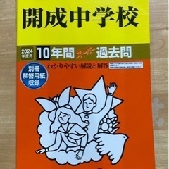 本/CD/DVD 参考書