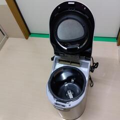 家電 　生ゴミ処理機の画像