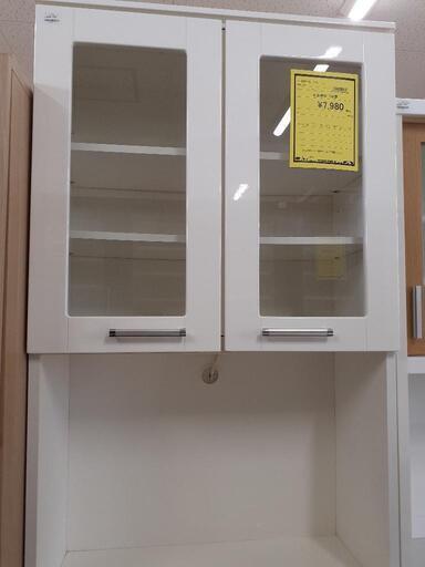 【U1322】★食器棚　2枚扉