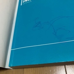 今すぐ使える かんたん iMovie アイムービー 改訂2版 技術評論社の画像