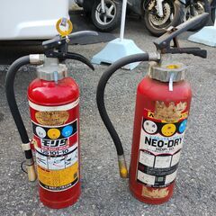消火器　ジャンク　古い　２５号国道沿い　