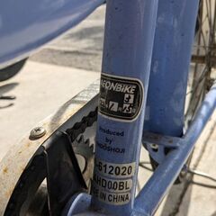子供用自転車 20インチの画像