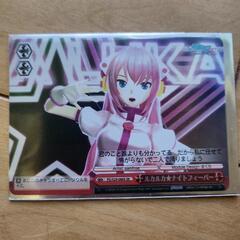 初音ミク トレーディングカードの画像
