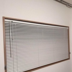 ブラインド　差し上げます