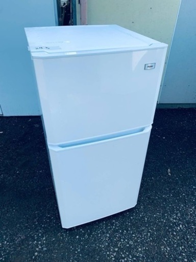 ⭐️ハイアール冷凍冷蔵庫⭐️ ⭐️JR-N106H⭐️