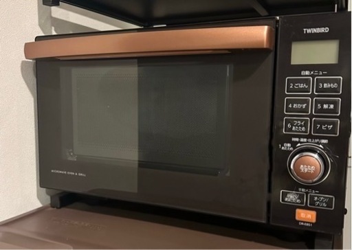 家電 キッチン家電 オーブンレンジ