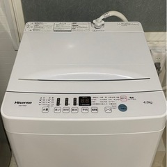 Hisense 洗濯機　4.5kg