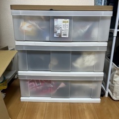 ウッドトップチェスト 収納