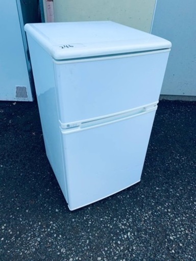 ⭐️冷凍冷蔵庫⭐️