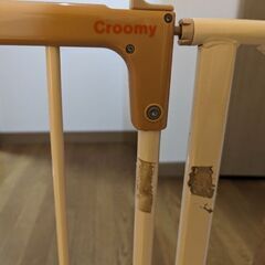 ベビー用安全の画像
