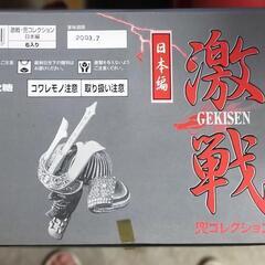 アーミーミニチュアプレミアム