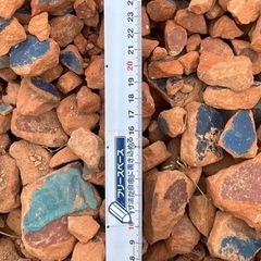山砂　瓦チップ（赤）の画像
