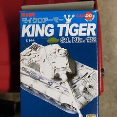 アーミーミニチュアプレミアムの画像