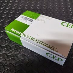 オートライトキット12V用インテリジェントオート ライト