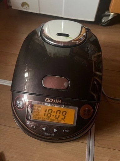 炊飯器