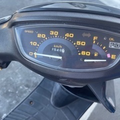 スーパーディオ 勝手に進んでしまう
