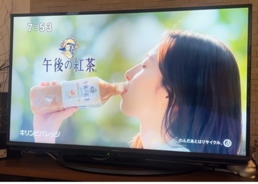 家電 テレビ 液晶テレビ　45型