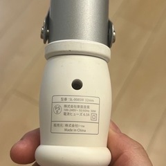 サロニア　32mmヘアアイロンの画像