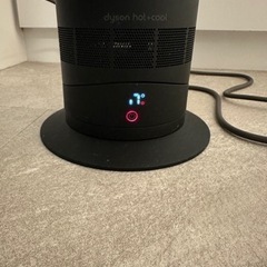 dyson hot&cool AM09の画像