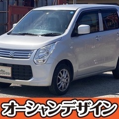 【全国対応自社ローン❗️審査通過率98%以上❗️スマホで簡単WE...