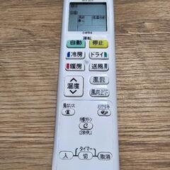 ダイキンエアコン工事費込み(クリーニング済み)の画像