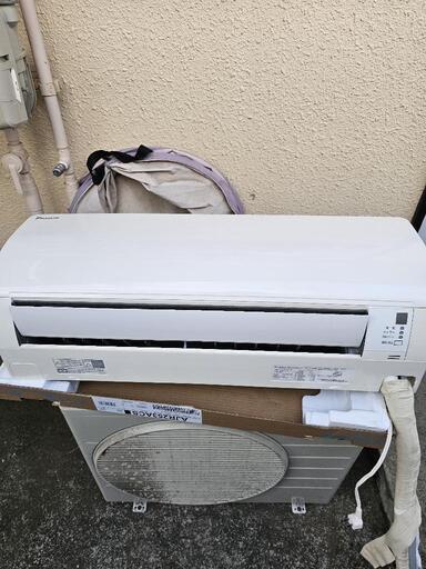 ダイキンエアコン工事費込み(クリーニング済み)