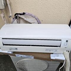 ダイキンエアコン工事費込み(クリーニング済み)