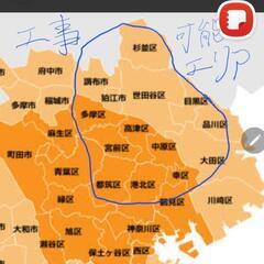 ダイキンエアコン工事費込み(クリーニング済み)の画像