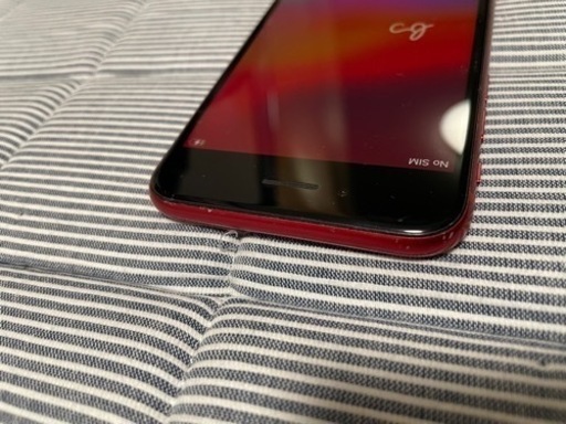 値下　iPhone SE2 64GB simフリー　