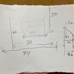 　 神棚セット　ケース付の画像