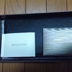 今日のみBVLGARI　未使用にちかい