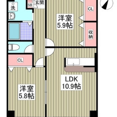 【🍒入居費用13万円🍒】✨審査No.1✨  最安❣️   ❤️‍...
