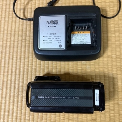 電動アシスト自転車　YAMAHA PAS CITY X