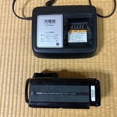 電動アシスト自転車　YAMAHA PAS CITY X
の画像