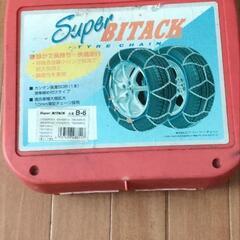 タイヤチェーン