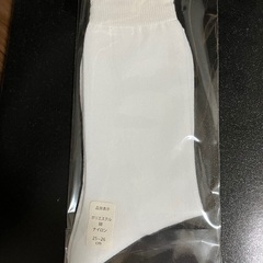 新郎小物セットの画像